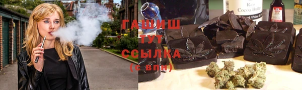 2c-b Переславль-Залесский