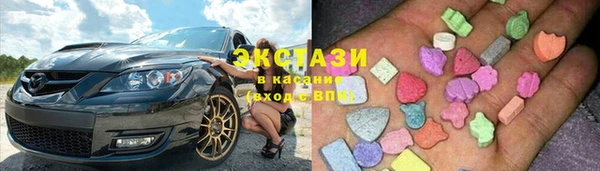 2c-b Переславль-Залесский