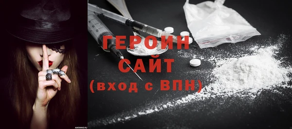 крисы Пересвет