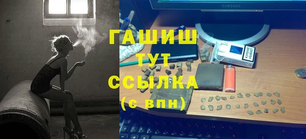 2c-b Переславль-Залесский