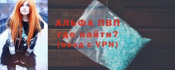 крисы Пересвет