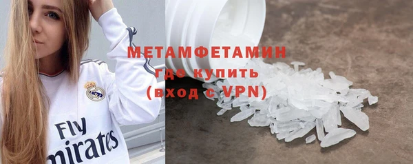 крисы Пересвет