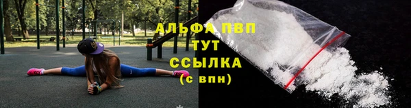 2c-b Переславль-Залесский