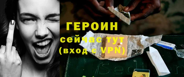 крисы Пересвет