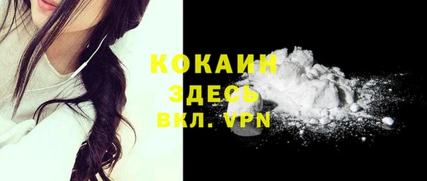 2c-b Переславль-Залесский