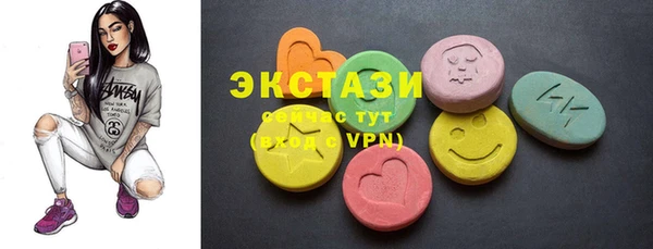 крисы Пересвет