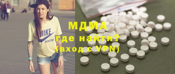 гашишное масло Гвардейск