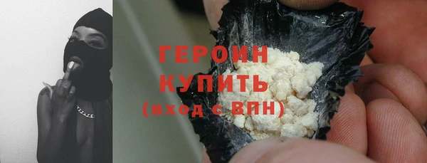2c-b Переславль-Залесский