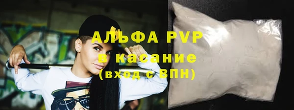2c-b Переславль-Залесский