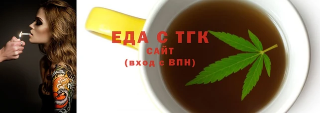 крисы Пересвет