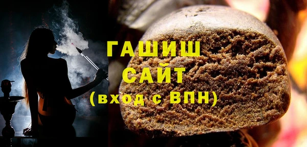 2c-b Переславль-Залесский