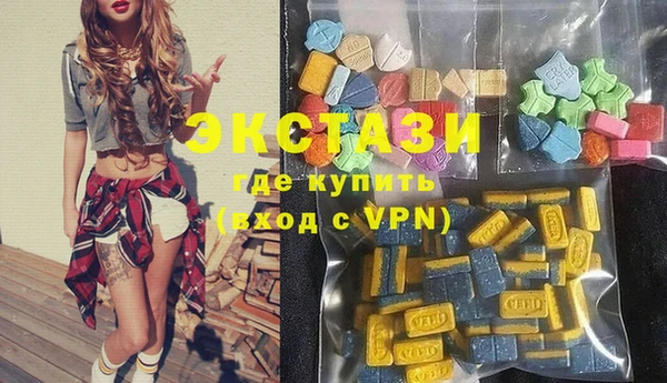 2c-b Переславль-Залесский