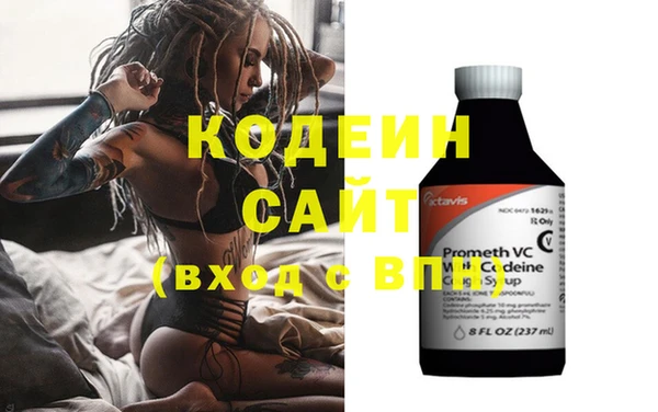 марихуана Пестово