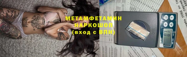 крисы Пересвет