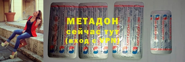 2c-b Переславль-Залесский