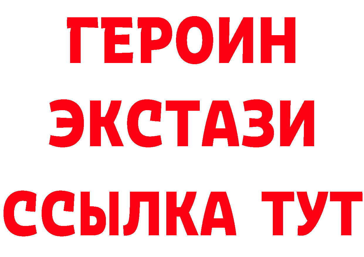 Alfa_PVP СК ТОР площадка гидра Колпашево