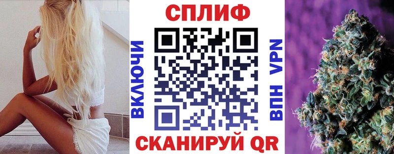МАРИХУАНА ГИДРОПОН  Колпашево 
